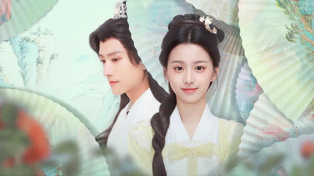 海外华人必看！一招解决微博追剧卡顿限制，《攻略冷少主》定档0620甜蜜暴击