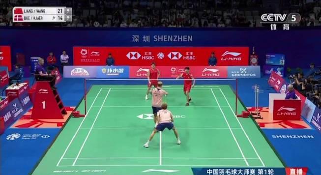 海外华人如何突破地区限制？3招教你实时观看梁伟铿王昶羽毛球赛