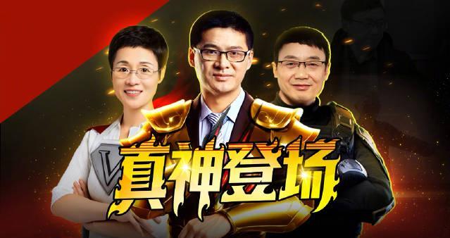 海外党看B站教师节视频卡成PPT？我翻遍留学生群找到了3个零延迟秘诀