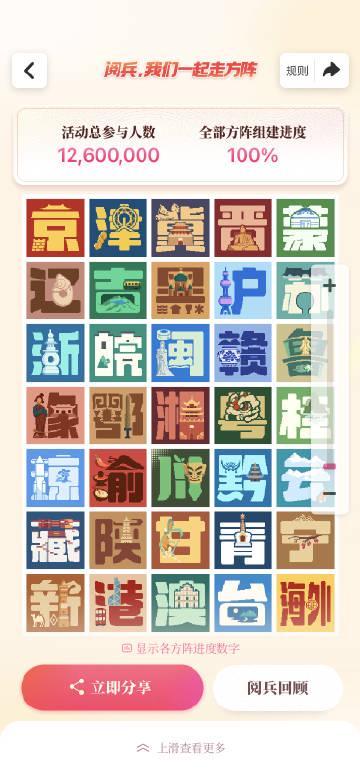 海外华人看国内影视不再卡顿！3招解决地区限制问题