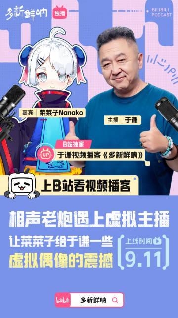 海外华人必看！轻松解锁国内影音限制，告别卡顿烦恼