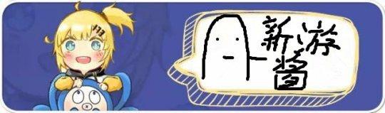 2025年十大必玩游戏大作抢先看!