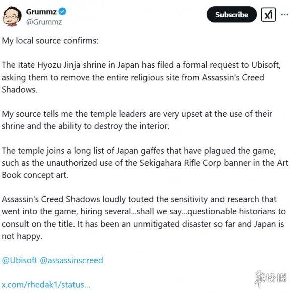 国外玩刺客信条:影加速器