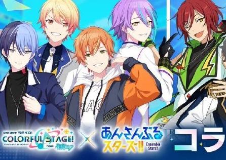 世界計劃繽紛舞台 X 偶像夢幻祭:聯動活動開啟,Sixfast加速器助你暢玩!