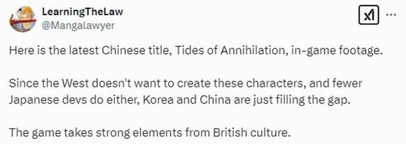 国产游戏《湮灭之潮》惊艳亮相,精美角色设计引爆全球热议