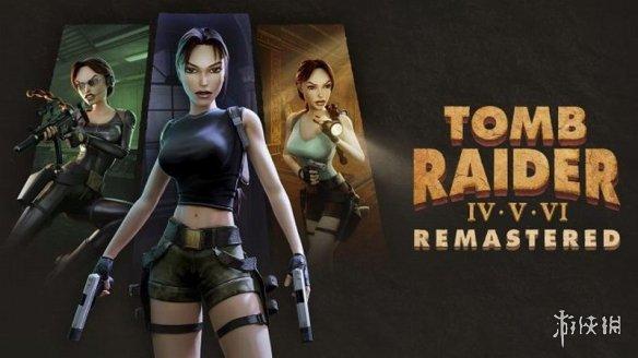 PS5版《古墓丽影4-6复刻版》仅包含一个白金奖杯