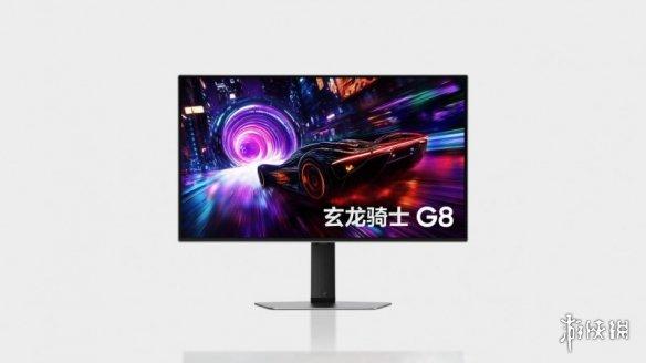 三星显示器开工开学季促销:玄龙骑士OLED G8领衔,开启视觉盛宴