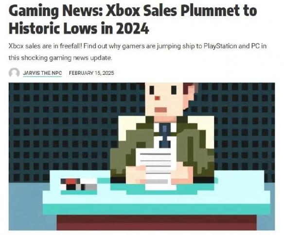 Xbox 2024欧洲销量创历史新低,仅29万台