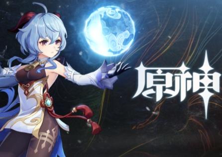 原神更新后卡顿?试试这些解决妙招!