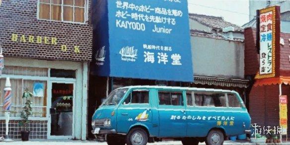 日本玩具模型巨匠宮脇修逝世,享年96岁