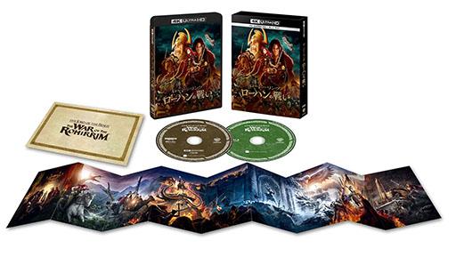 《指环王:洛汗之战》数字版及蓝光DVD发售日确定!