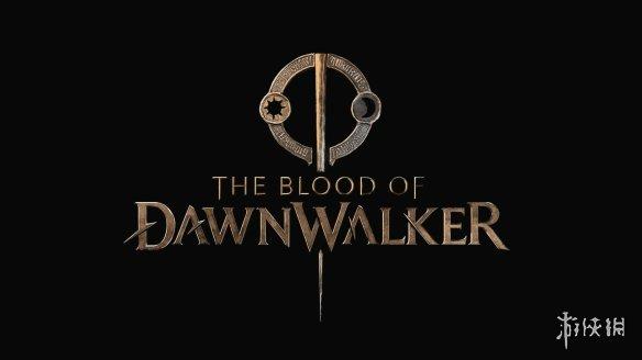 《黎明行者之血》:时间紧迫的吸血鬼混血儿RPG