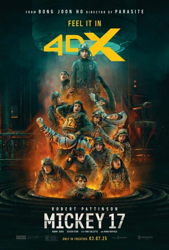 罗伯特·帕丁森科幻新片《编号17》曝海报,定档3月7日上映