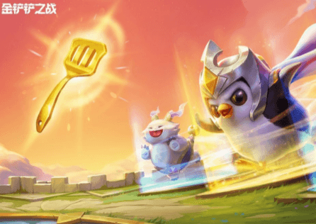 金铲铲之战网络连接失败?一键解决连接难题!