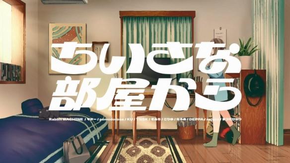 PS5 日本最新宣传片:七音阿卡莉带你畅玩 15 款大作