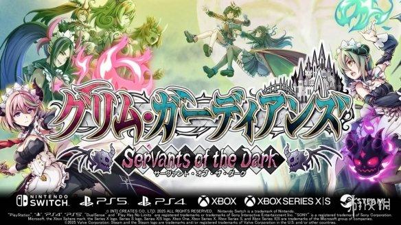 《少女魔役》Steam预购开启,恶魔女仆姐妹开启魔界复辟之旅!