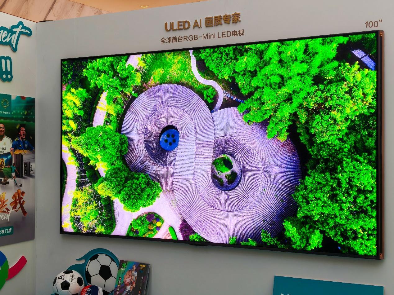 海信RGB-Mini LED电视引领显示技术新高度
