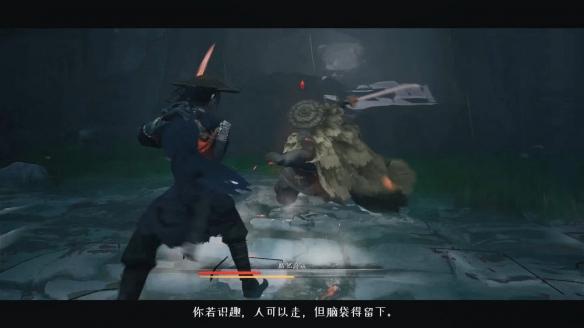 国产3D古风ARPG《琉隐神渡》3月24日登陆Steam