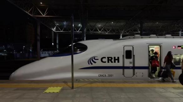 2025年春运圆满收官,全国跨区域人员流动量超90亿人次