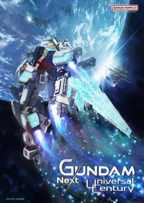 2025大阪世博会:万代南梦宫发布《GUNDAM: Next Universal Century》最新情报