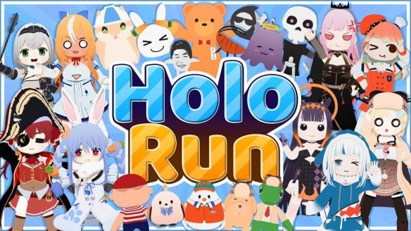 Hololive虚拟偶像派对游戏《HoloRun》2月23日登陆Steam