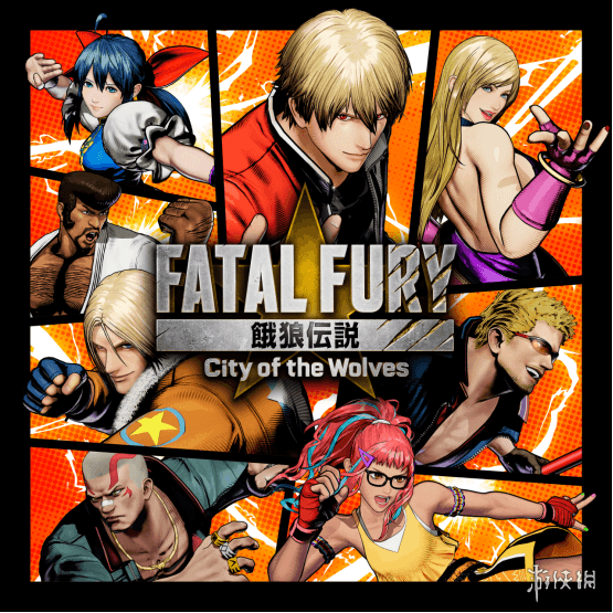 格斗之王小孩激战饿狼传说:群狼之城,新生代高手崛起!