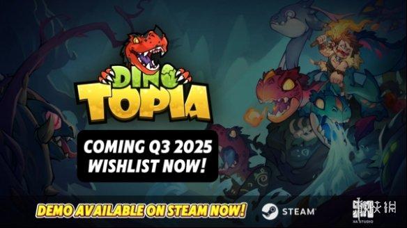 原始生存冒险:与迪诺兽共建家园——《Dino Topia》试玩版登陆Steam