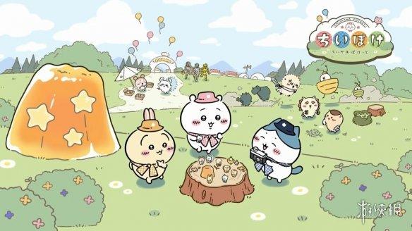 《吉伊卡哇》手游3月下旬上线,预注册突破120万!