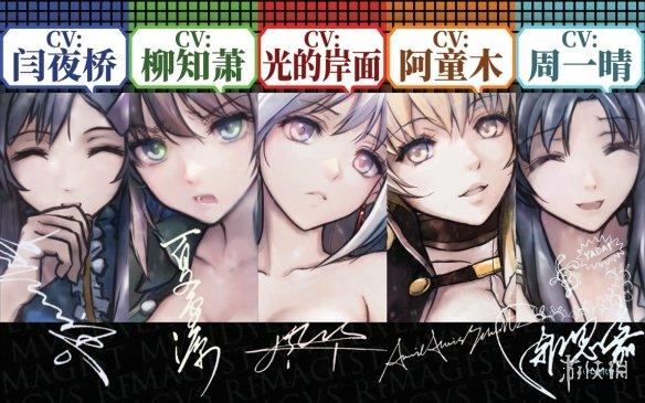 国产科幻悬疑AVG《神罪降临》Steam新品节试玩版上线,全中文配音引爆期待