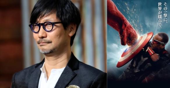 小岛秀夫看懵《美国队长4》:没看剧集,剧情一头雾水