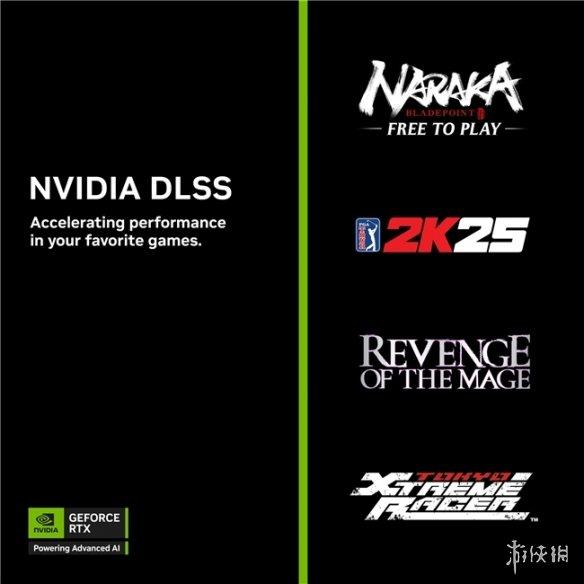 NVIDIA DLSS 4 加持《永劫无间》及其他游戏 RTX 技术