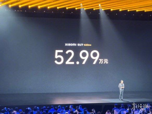 小米SU7 Ultra震撼发布:52.99万重新定义豪车标准