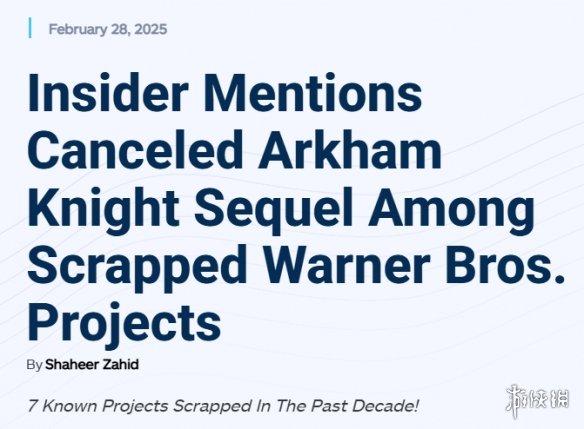 华纳十年取消七款游戏:蝙蝠侠、自杀小队、闪电侠等项目夭折