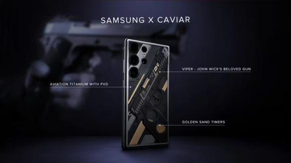 Caviar推出John Wick主题三星Galaxy S25 Ultra Viper限量定制手机