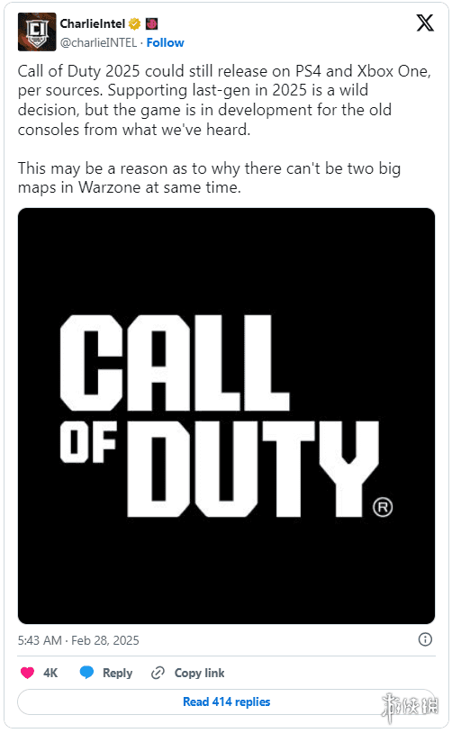 《使命召唤》新作或将延续跨世代支持,同时登陆PS4、Xbox One和次世代平台