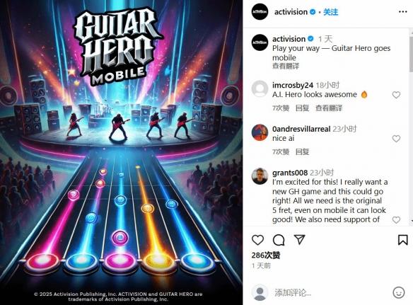 动视利用AI宣传手游引玩家不满