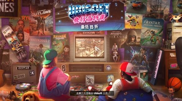 育碧Steam特卖:刺客信条、孤岛惊魂等经典游戏低至1.5折!