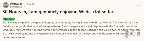玩家盛赞《怪物猎人:荒野》剧情和玩法,性能优化成最大短板