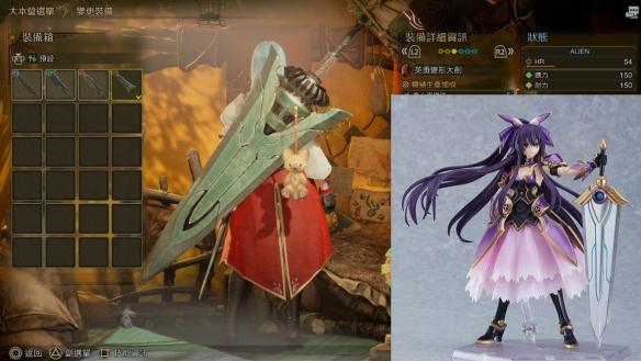 《怪物猎人:世界》冰原DLC高效刷取完美机械武器攻略