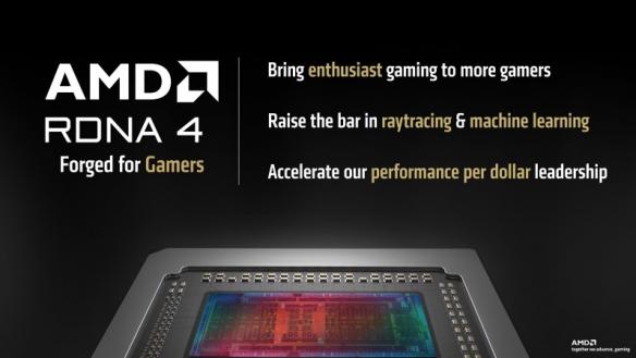 AMD Radeon RX 9000系列GPU:RDNA 4架构深度解析
