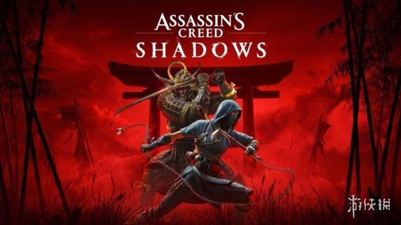 《刺客信条:影》与红牛合作推出专属游戏物品