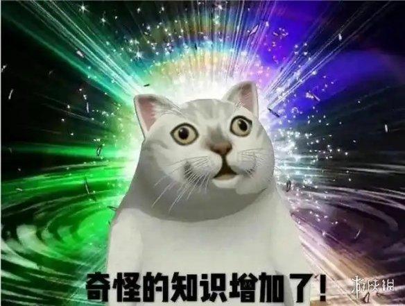 《逆水寒》黄金服神兵谱:送网易股票,打装备赢股权!