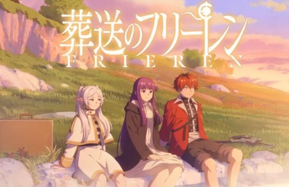 《葬送的芙莉莲》第二季动画定档2026年1月,精灵法师的旅程再度开启