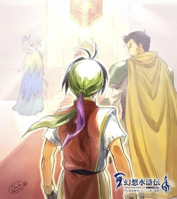 《幻想水浒传:1+2 高清重制版》今日发售,重温经典RPG!