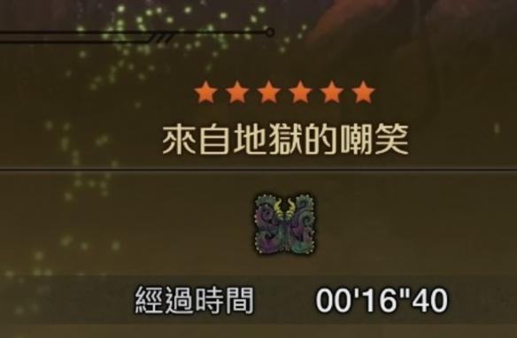 高效获取七彩矿的最佳方法