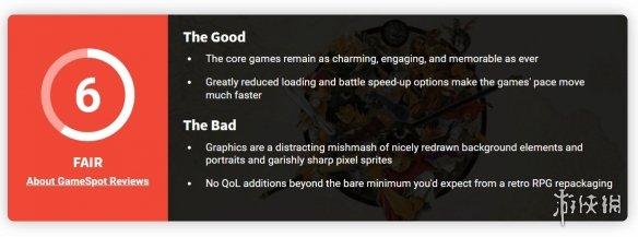 《幻想水浒传1+2HD复刻版》评测:经典魅力犹存,但重制略显不足