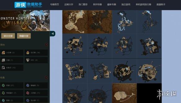 《怪物猎人:荒野》互动地图助你轻松狩猎!