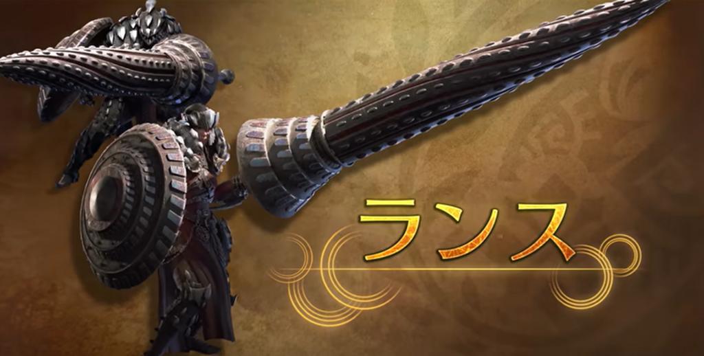 《怪物猎人:荒野》五大热门武器排行