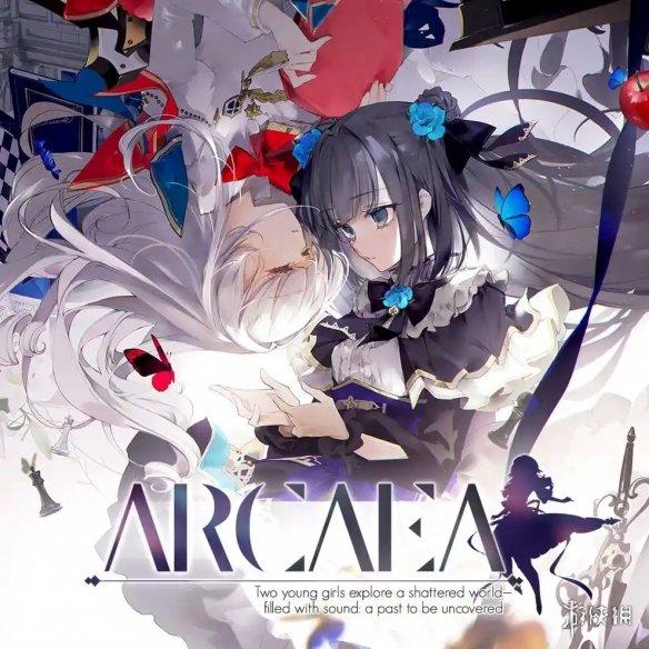 Arcaea x Undertale 联动曲包今日上线,畅享五首原声及 Camellia Remix