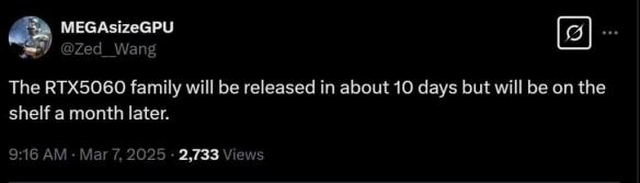 NVIDIA RTX 5060 8GB即将亮相:4月上市,售价299美元